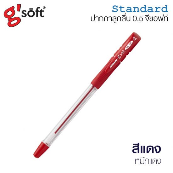 d8a26c8bc58cf9e8e837ba6a04b52b83