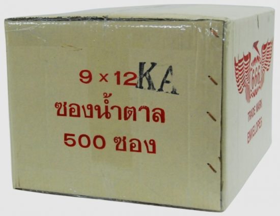 ซองน้ำตาล9x12KA 666-3