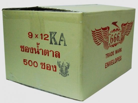 ซองน้ำตาล9x12KA-ครุฑ-666-3 ซองน้ำตาล9x12KA-ครุฑ-666-3